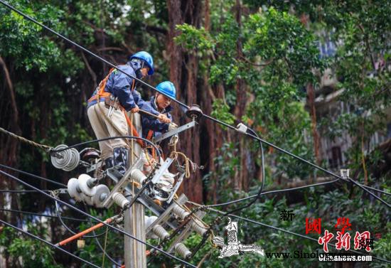国家能源局约谈国家电网:全力防止事故_南平-国家电网-事故-
