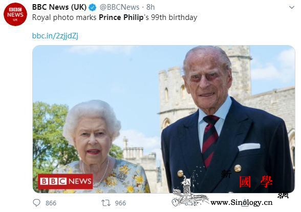 英菲利普亲王迎来99岁生日：罕见公布_菲利普-英国-亲王-