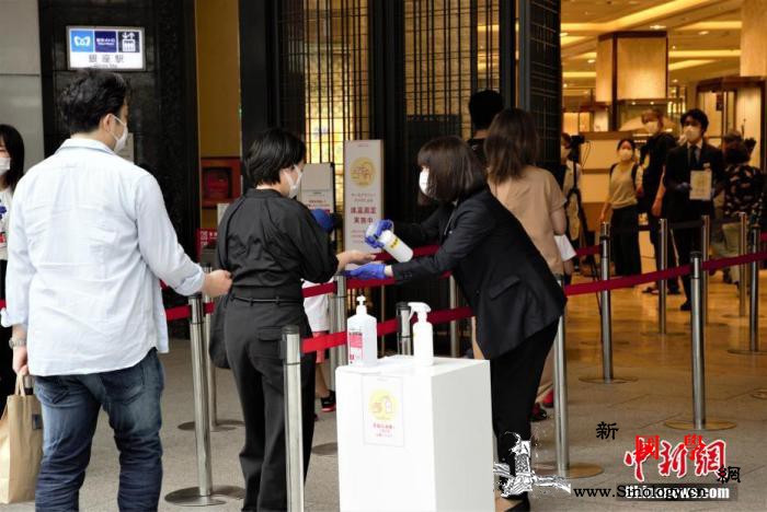 统计：疫情已致日本超2万人失业雇佣形_厚生-日本-疫情-