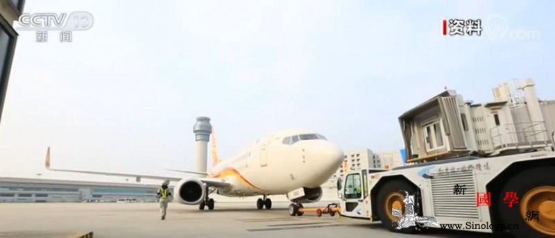 海南自贸港试点开放“第七航权”拉动海_航权-海南-开放-