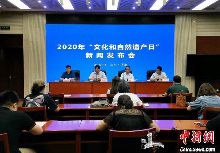 山东将举办550余场文化遗产活动直_山东省-山东-文化遗产-烟台市-