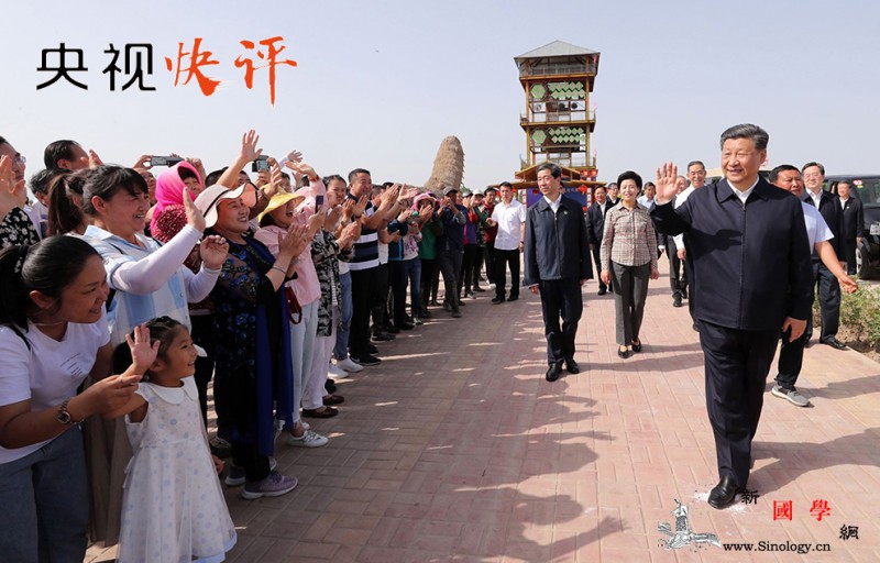 【央视快评】推动经济发展实现量的合理_经济发展-推动-经济-