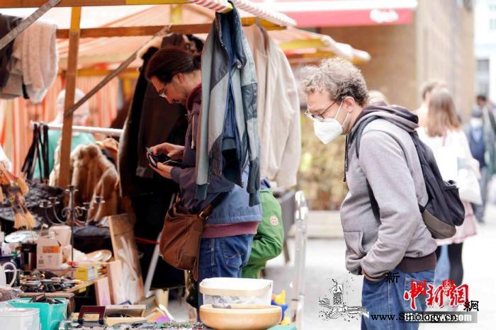 IMF总裁：各国已投入10万亿美元资_国际货币基金组织-世界银行-海内-