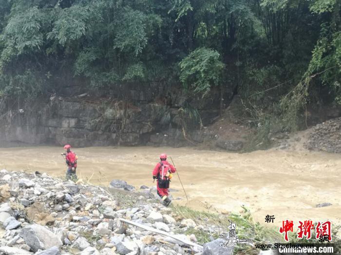 贵州正安发生严重山洪灾害目前造成5人_贵州省-救援-指挥部-