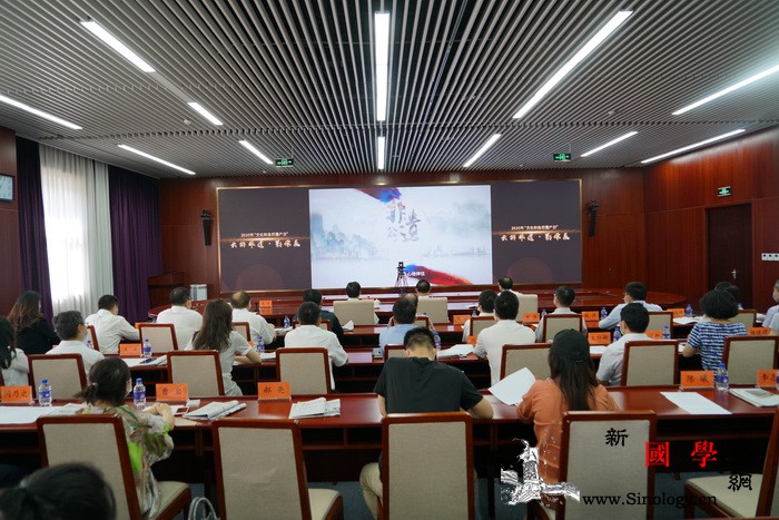 2020年文化和自然遗产日"云游非遗_云游-影像-购物-活动-