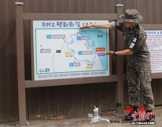 韩国统一部：韩朝应继续遵守所有协议_朝鲜半岛-非军事区-朝鲜-