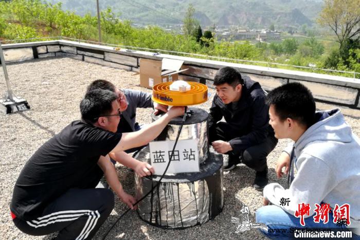 陕西建成94座北斗基准站服务系统助力_陕西-基准-北斗-