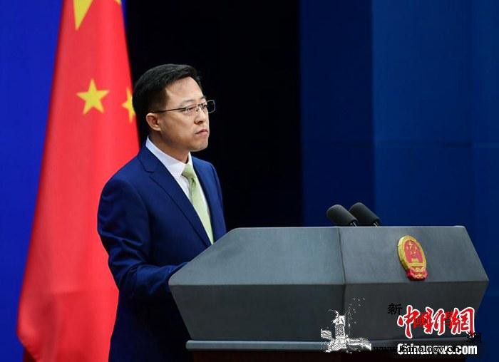 中方回应七国集团外长就有关香港问题发_外长-香港-声明-