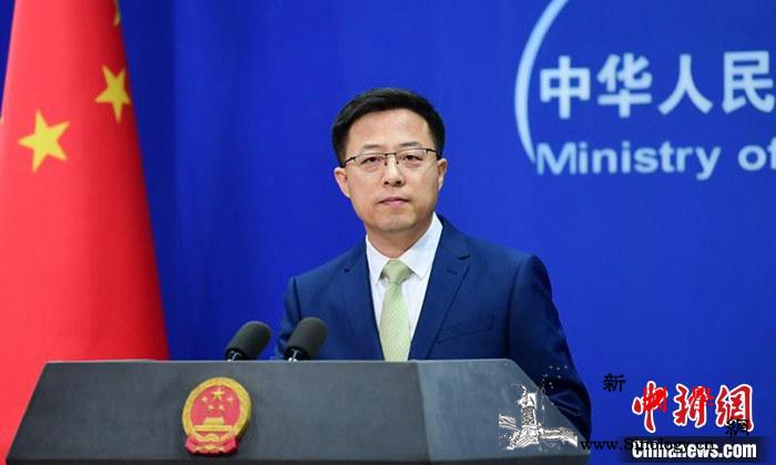 中方举办特别峰会是为扩大自身在非影响_峰会-国际社会-外交部-