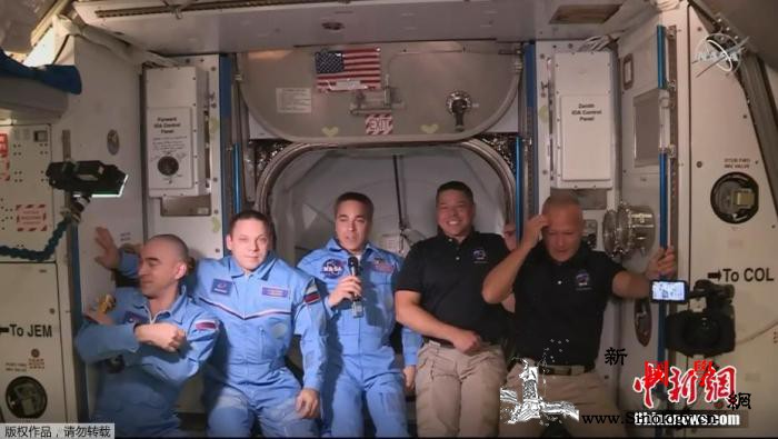 国际空间站空气中有dupoison物_俄罗斯-空间站-美国-