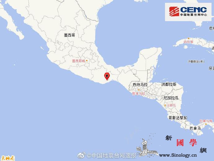 墨西哥发生7.4级地震震源深度10千_台网-墨西哥-震中-