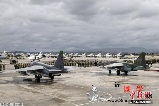 外媒：2架武装分子的无人机在俄驻叙基_叙利亚-无人机-俄罗斯-