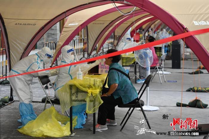 北京每日新增确诊病例趋减13天累计增_北京市-疫情-病例-