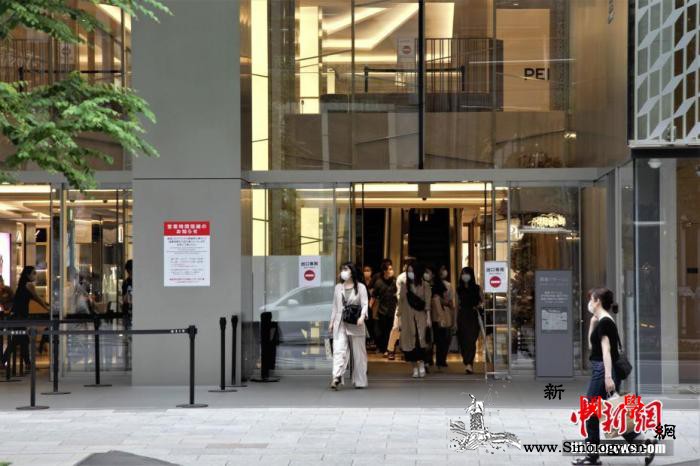 东京新增55例新冠确诊病例为解除紧急_紧急状态-东京-单日-