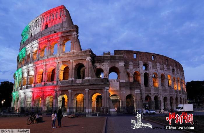 意地方卫生部门称弱阳性患者不具感染性_伦巴-罗马-卫生部门-