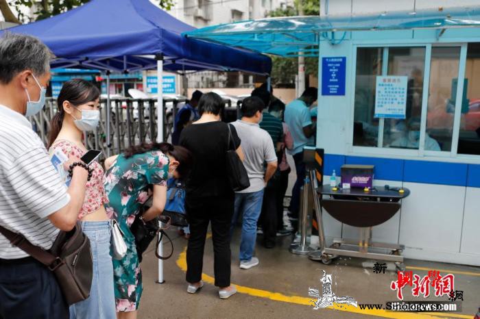 国家卫健委：全国核酸检测累计数据达9_核酸-检测-画中画-