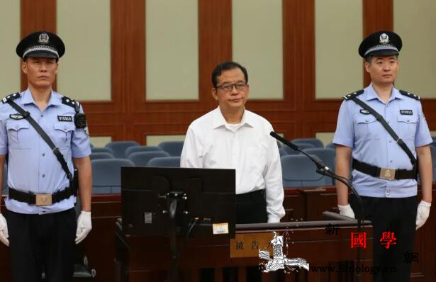 山西人大常委会原副主任张茂才受贿72_淄博市-山西省-受贿-