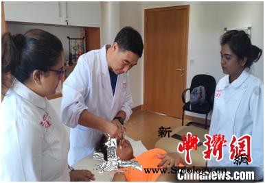 中医药文化走进非洲独到疗效实力“圈粉_毛里求斯-岳阳-推拿-