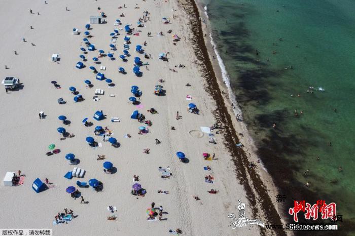 美国累计确诊病例超250万例彭斯竞选_华盛顿州-佛罗里达州-亚利桑那州-