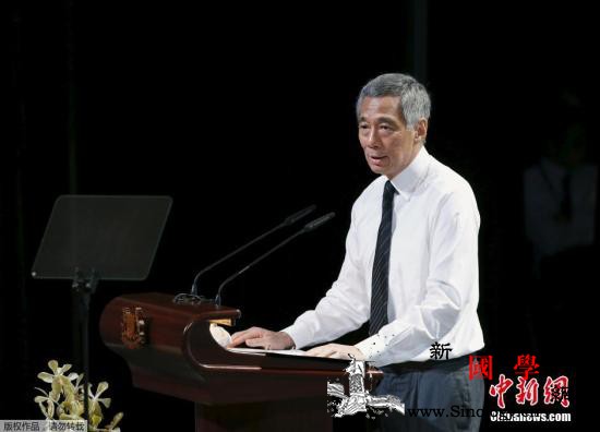 新加坡总理：应以“疫苗多边主义”协调_疫苗-总理-画中画-