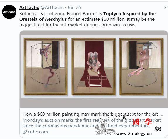 线上拍卖会赚翻？英画家培根作品846_罗斯-培根-英国-