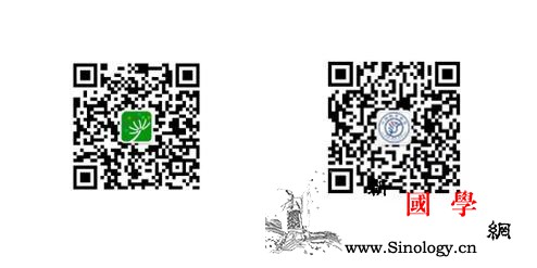 义务教育教师平均工资低于当地公务员可_画中画-义务教育-收入水平-