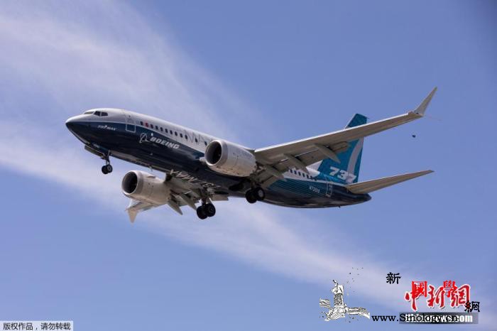 波音737MAX客机完成认证试飞_华盛顿州-西雅图-波音-