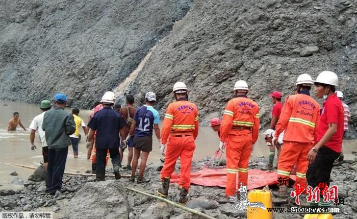 缅甸塌方致至少125人遇难目击者：场_缅甸-塌方-矿区-