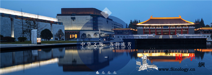 穿越两千年时光看古代中国多元文化融_吴王-江苏省-博物院-南京-