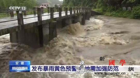 应急管理部：当“疫情”遇到汛情我们该_淮河-汛情-抢险-