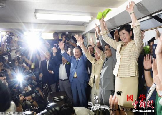 东京都知事选举投票开始民调称小池百合_知事-选举-东京都-