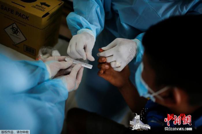 巴西单日新增新冠肺炎确诊病例超2.6_圣保罗-巴西-病例-