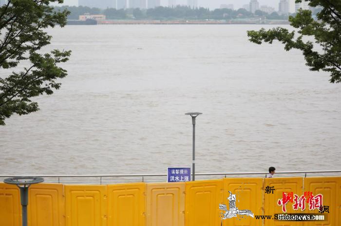 长江下游汛期连发洪水雨水预警部分水位_苏南-汛期-长江-