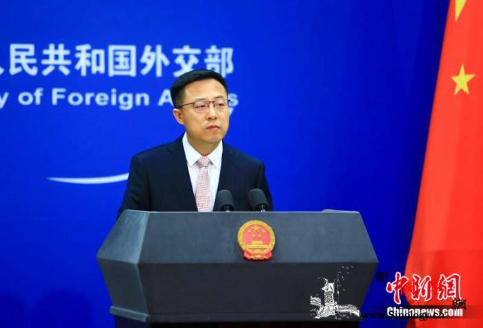 外交部:加方有关涉港错误言论以及所宣_关涉-香港-干涉-
