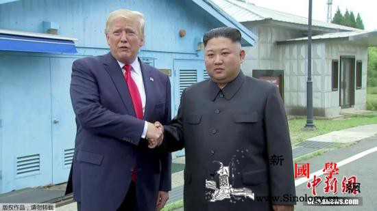 特朗普称对再举行“金特会”持开放态度_非军事区-朝鲜-会面-