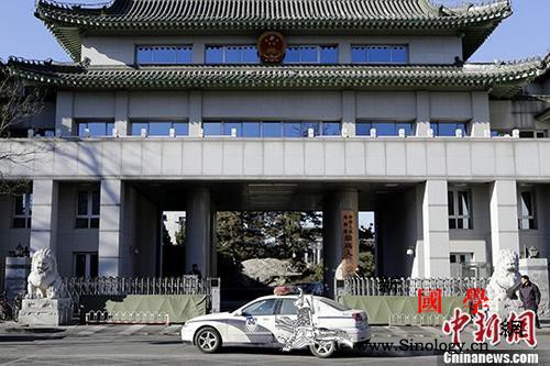 最高检:检察公益诉讼全面实施三年办理_最高人民检察院-督促-检察-