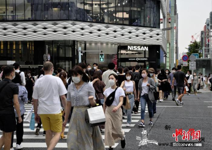 疫情明显反弹日本政府为何不重新限制经_东京-日本-疫情-