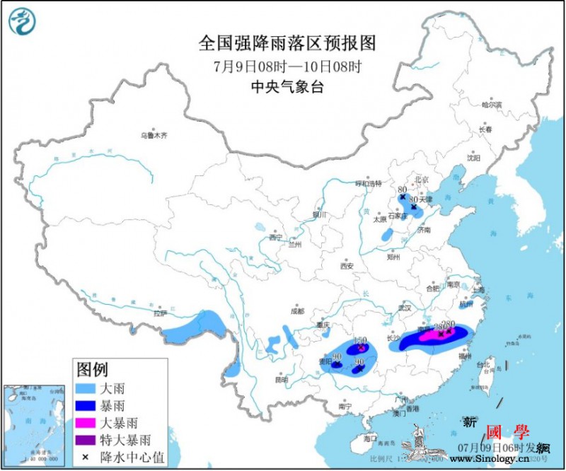 暴雨橙色预警：江西福建湖南的部分地区_江西-湖南-福建-