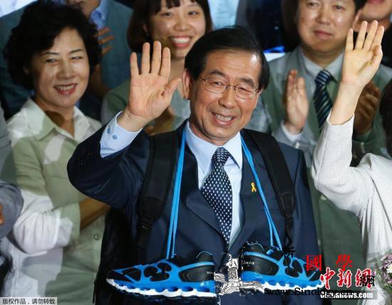 韩国首尔市市长朴元淳失踪其女儿已向警_韩国-候选人-首尔-
