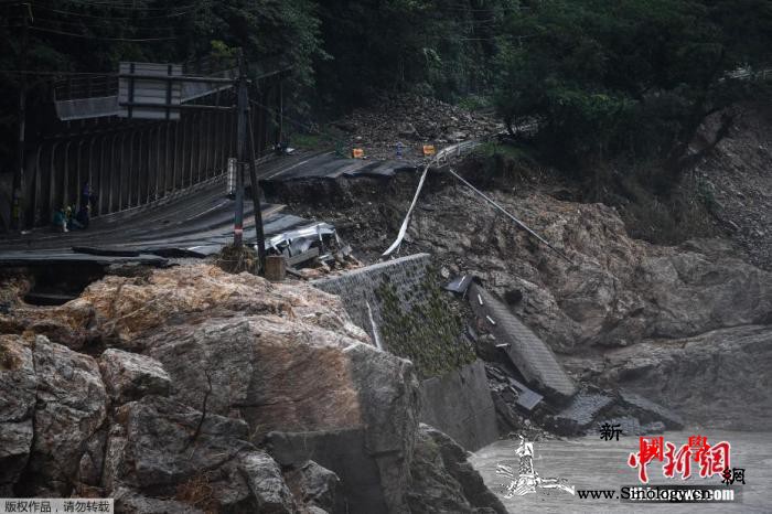 日本九州一处农药仓库因暴雨受损674_普降-泥石流-日本-