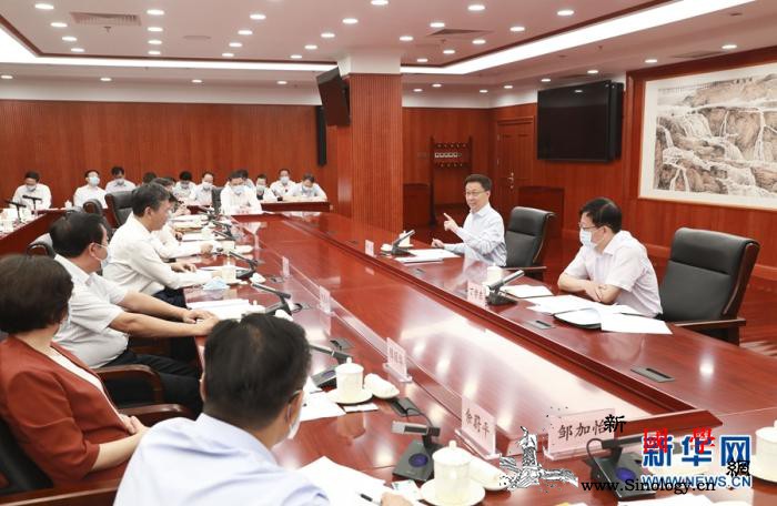 韩正：抓实抓细政策落地确保完成全年经_财政部-财税-座谈会-