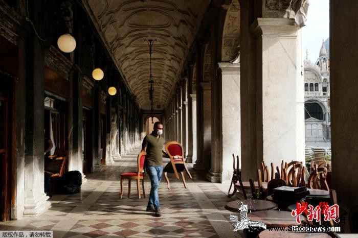 意大利禁止13个国家旅客入境紧急状态_紧急状态-意大利-摩尔多瓦-