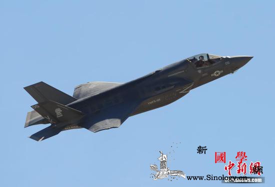 美拟对日出售105架F-35隐形战机_画中画-日本-美国-