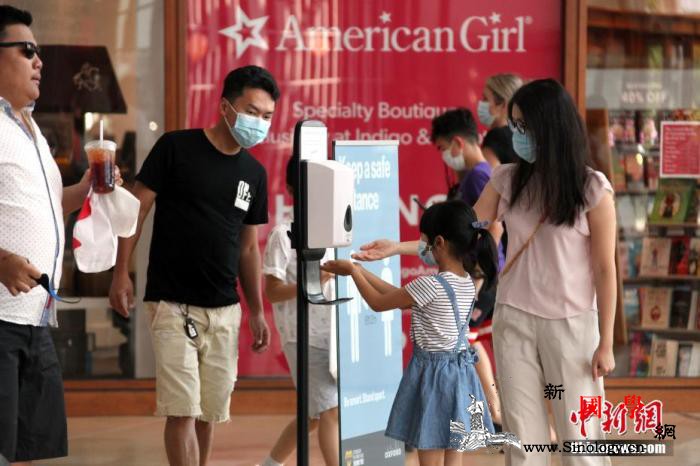 加拿大数百万岗位受影响失业率疫情以来_加拿大-失业率-疫情-