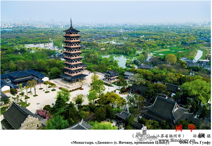 "云&bull;游中国"系列：天地与_桂林市-海南省-广西壮族自治区-洛阳市-