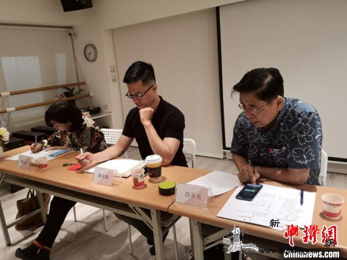 《有我也有你》续写冀台音乐交流新篇章_音乐人-词谱-音乐-国风-