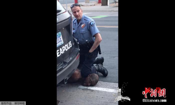 弗洛伊德家人提起民事诉讼：非裔面临公_明尼苏达州-弗洛伊德-乔治-