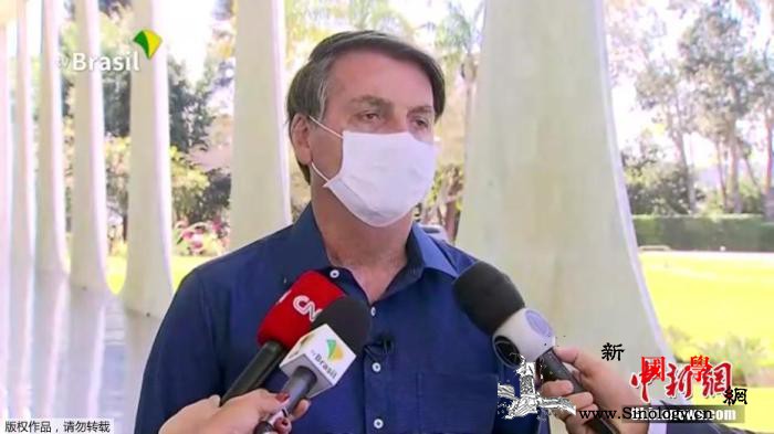 巴西总统确诊一周后新冠病dupois_巴西-阳性-肺炎-