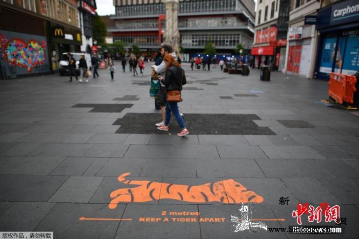 受新冠疫情影响英国出现失业潮_失业率-英国-裁员-