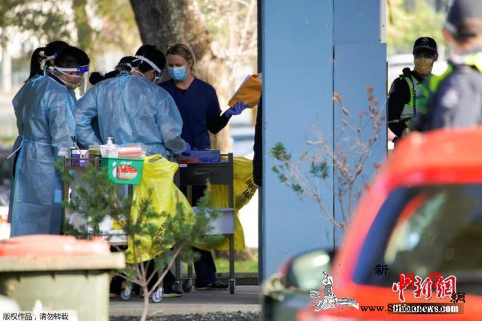 澳维州新增428例确诊病例连续第二天_冠状-墨尔本-病例-